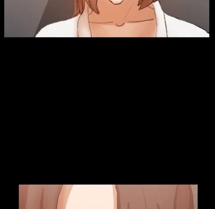 隱秘的鄰居們第43话