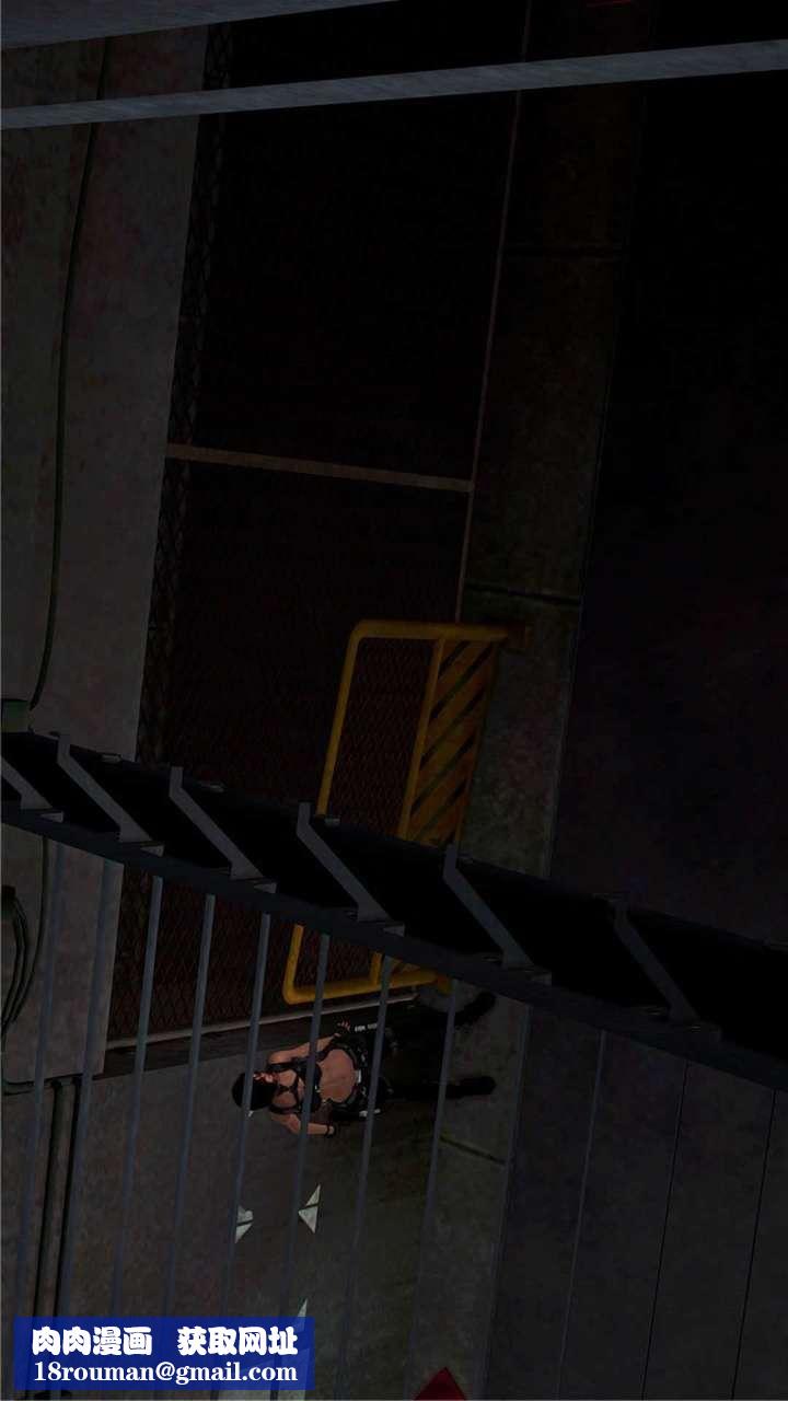 [3D]兽欲の末途第20章【第12话】