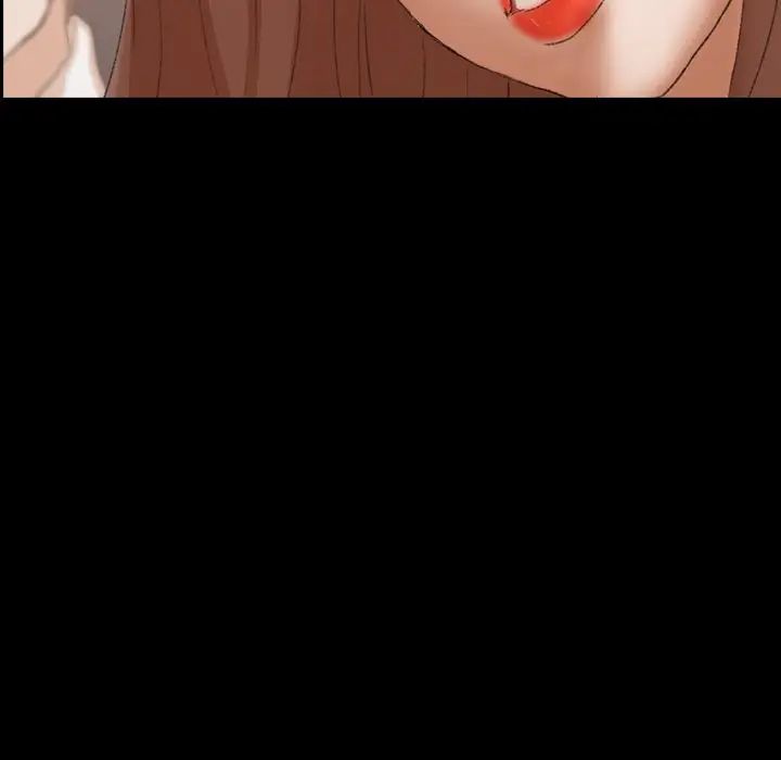 隱秘的鄰居們第43话