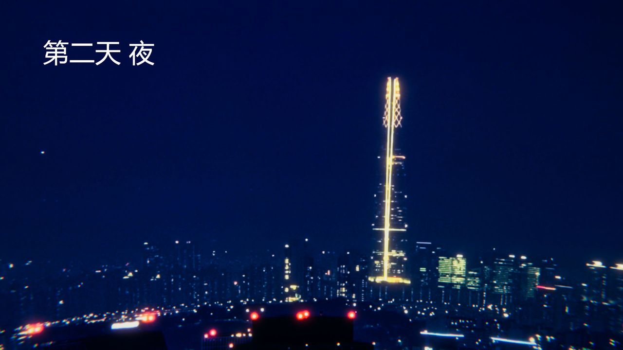 [3D]用催眠術改造母親第04话