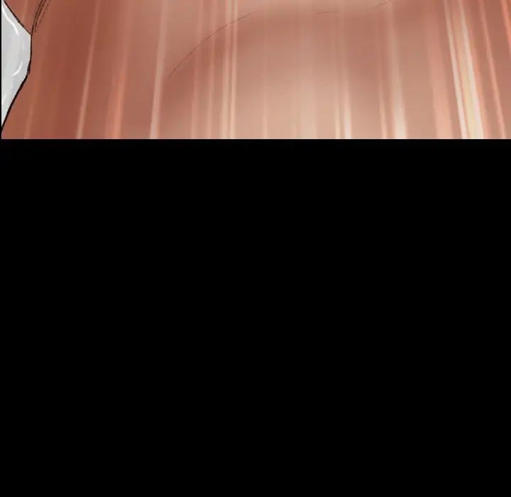 隐秘的邻居们第44话