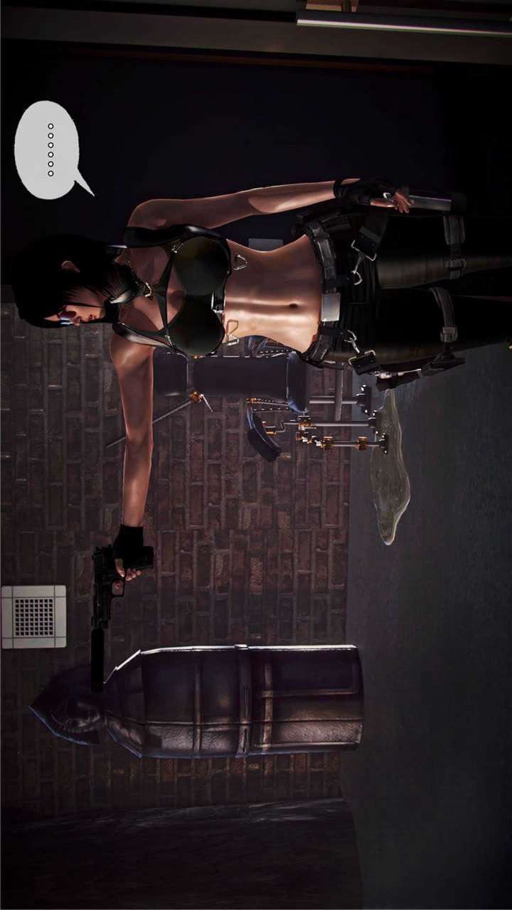 [3D]兽欲の末途第20章【第15话】