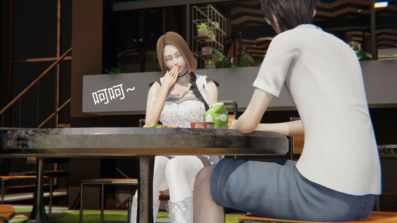 [3D]用催眠術改造母親第04话