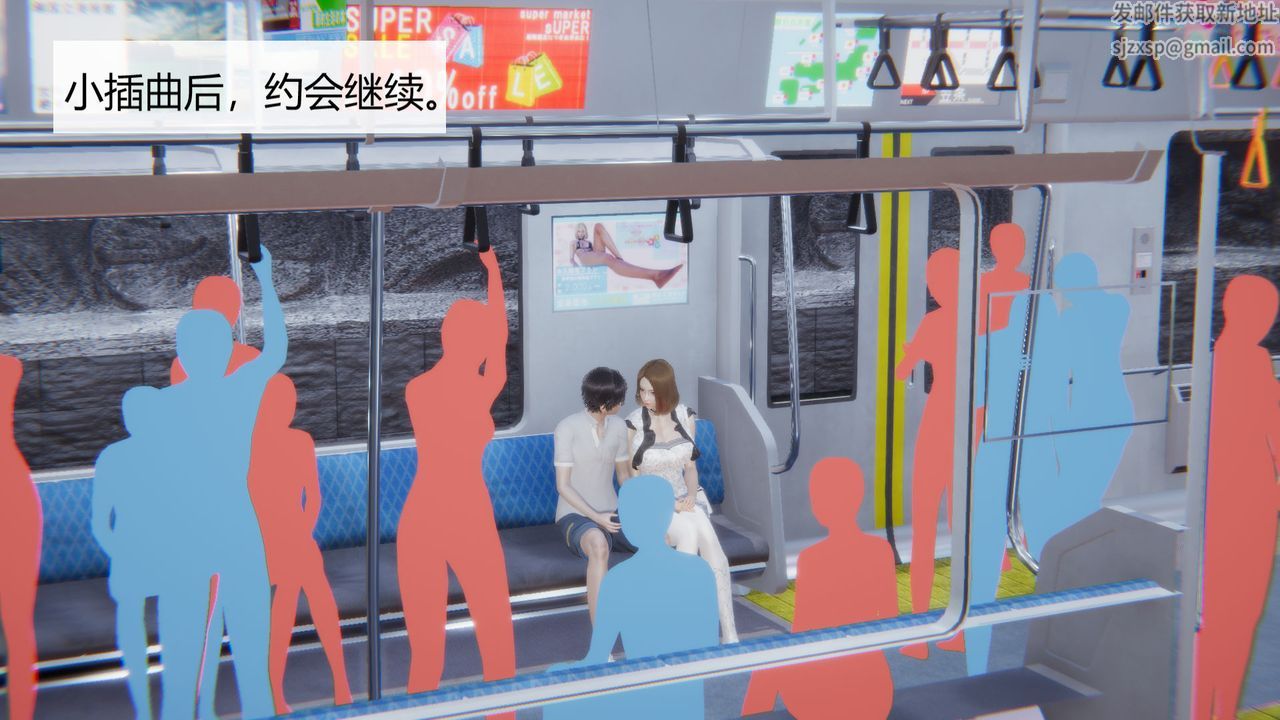 [3D]用催眠术改造母亲第04话