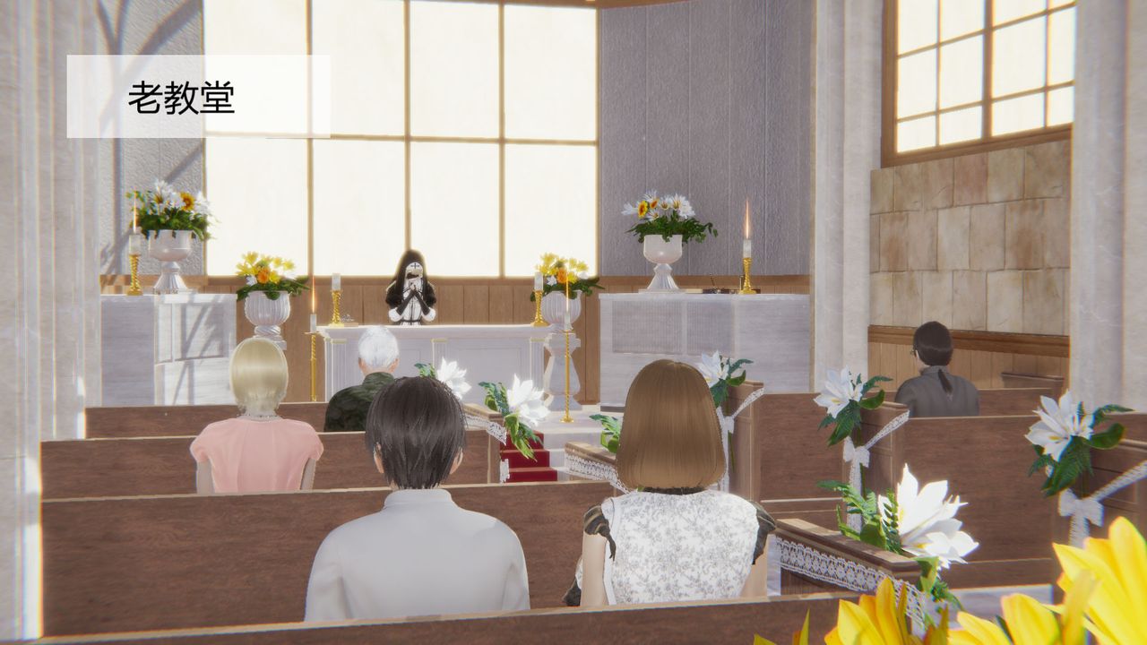 [3D]用催眠术改造母亲第04话