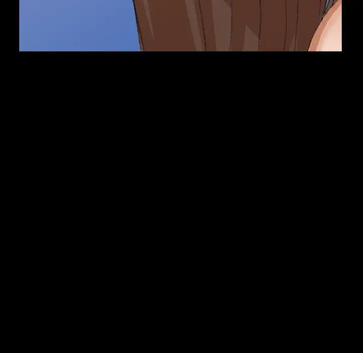 隱秘的鄰居們第45话