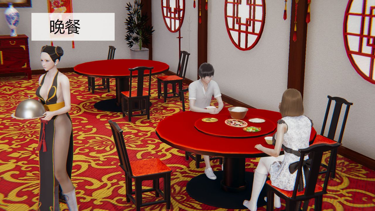 [3D]用催眠術改造母親第04话