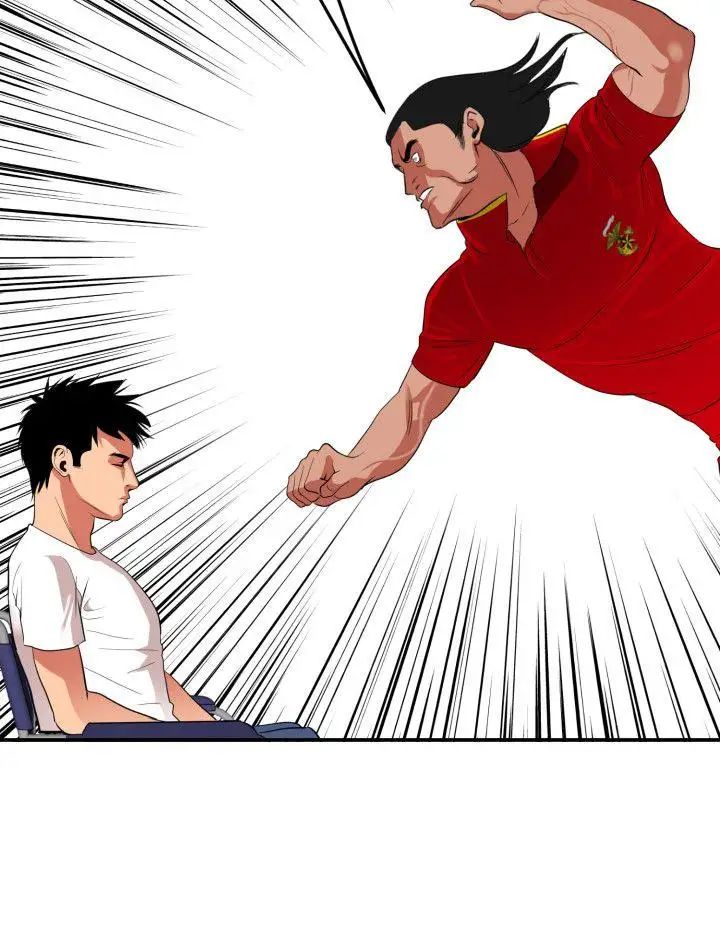 欲求王第28话-欧巴,你今天要做什么?