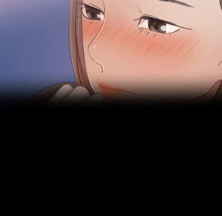 隱秘的鄰居們第45话