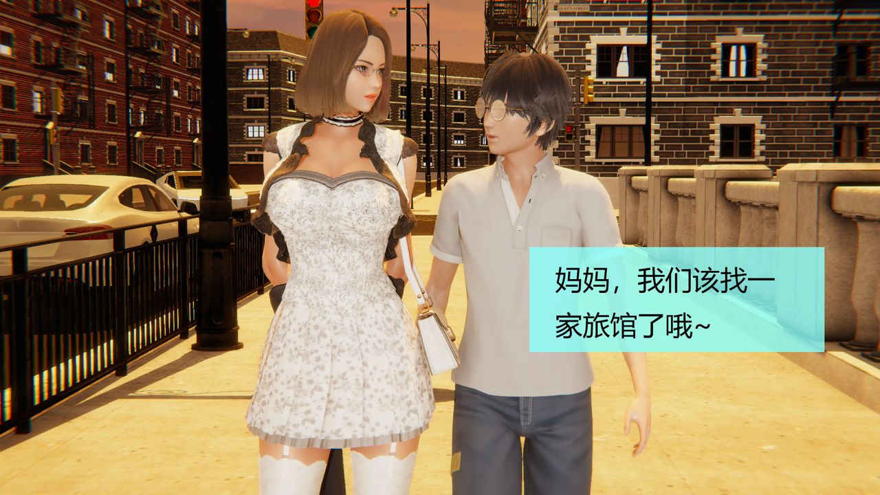 [3D]用催眠术改造母亲第04话