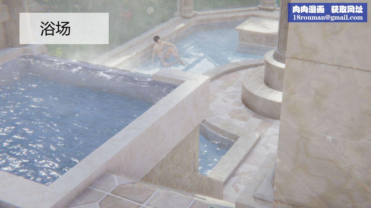 [3D]用催眠术改造母亲第04话