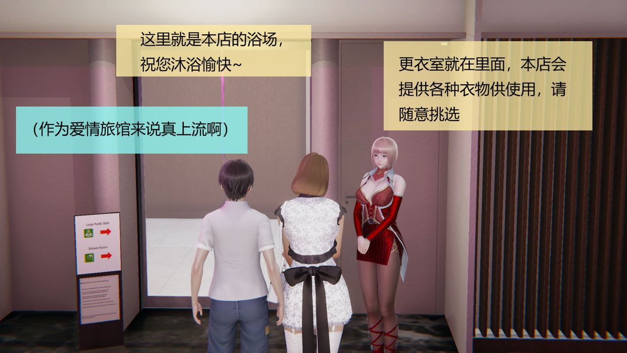 [3D]用催眠术改造母亲第04话