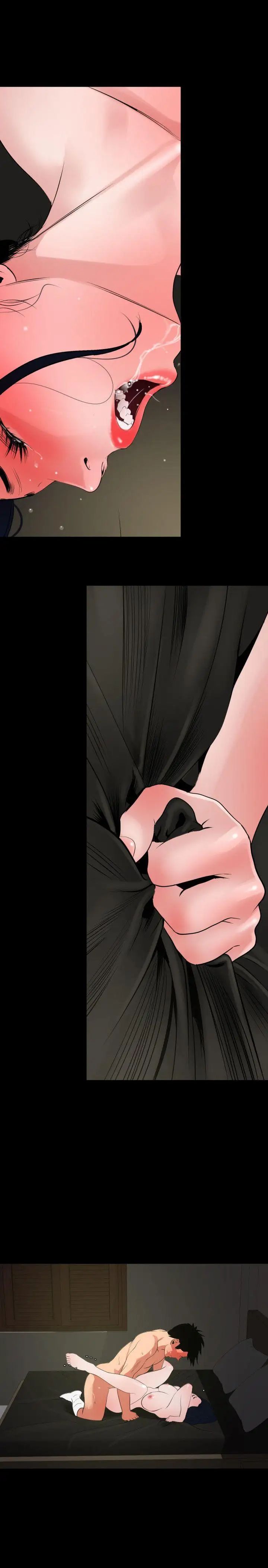 欲求王第28话-欧巴,你今天要做什么?