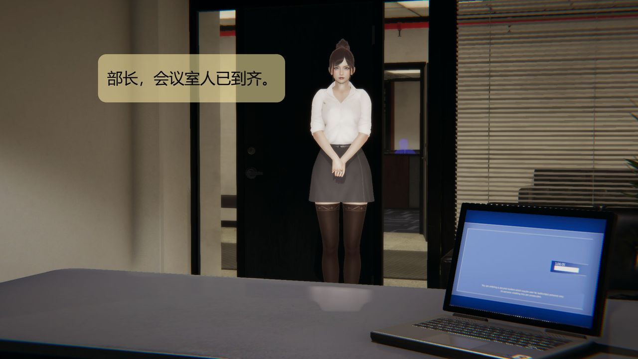 [3D]用催眠术改造母亲第05话