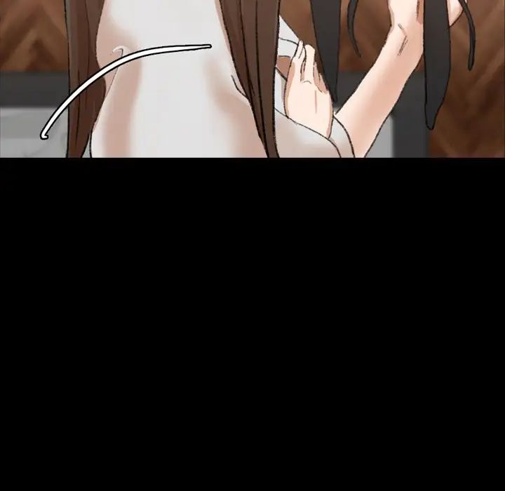 隱秘的鄰居們第46话