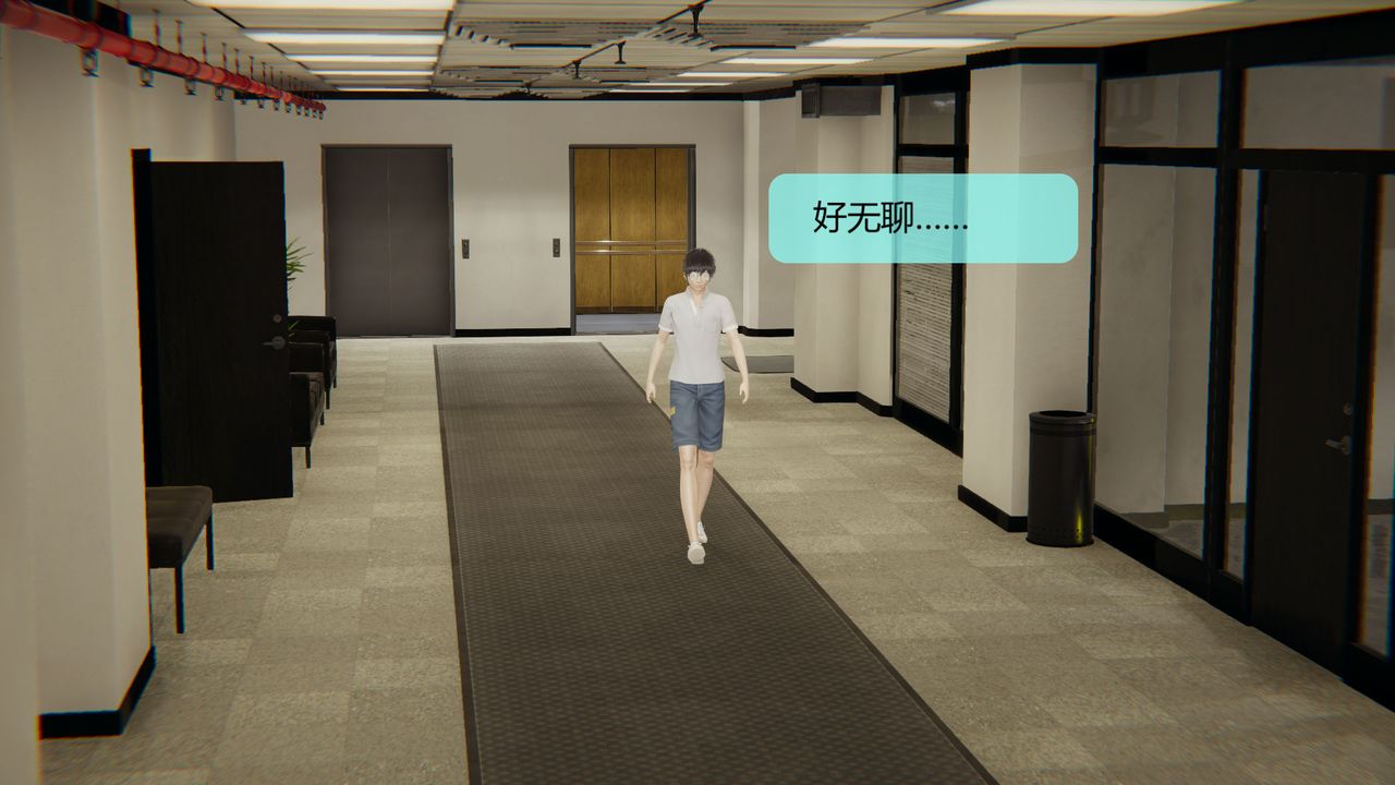 [3D]用催眠术改造母亲第05话