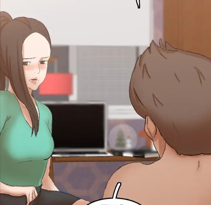 隐秘的邻居们第47话