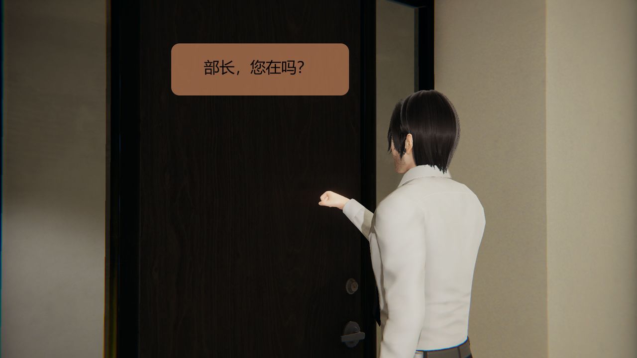 [3D]用催眠術改造母親第05话