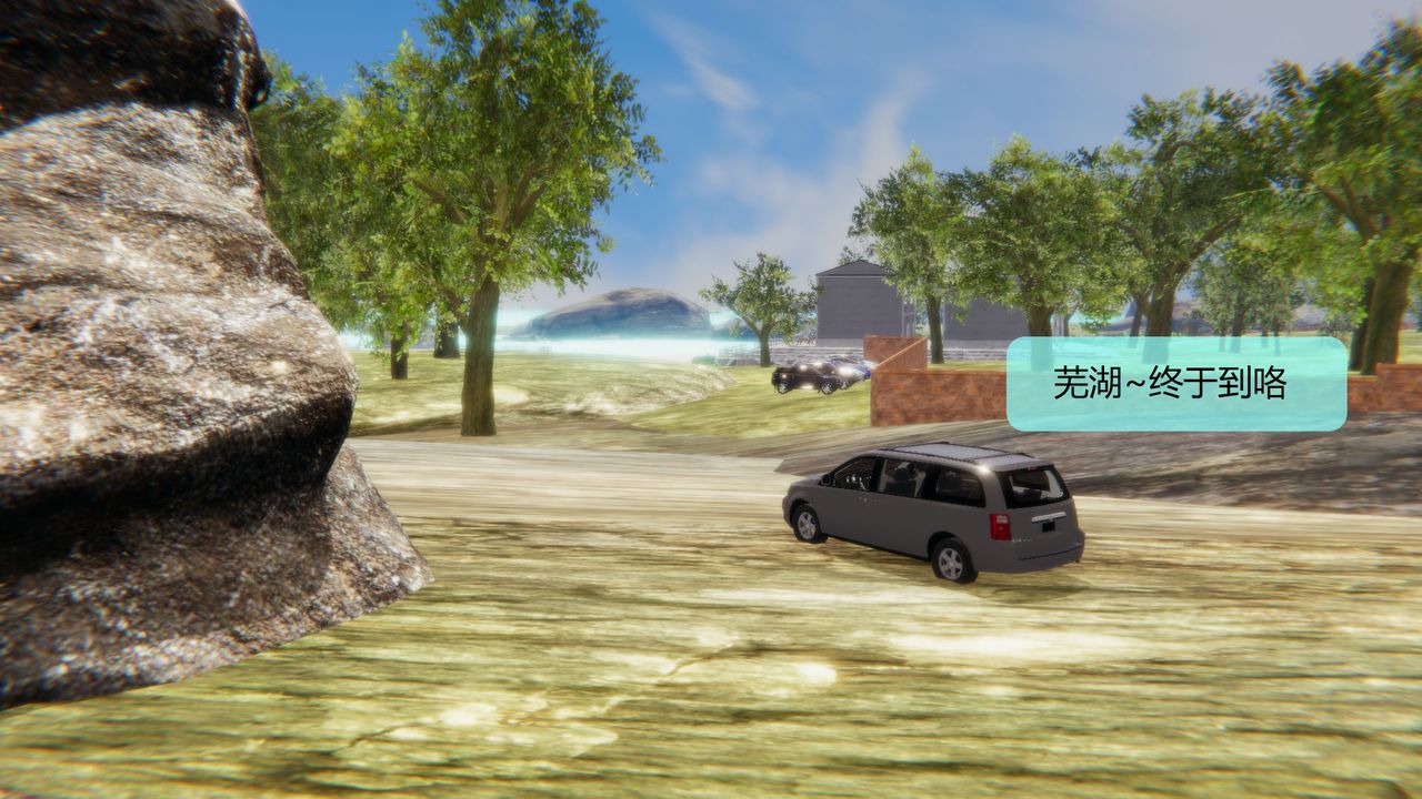 [3D]用催眠术改造母亲第05话