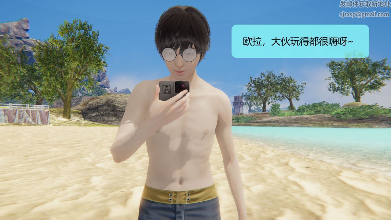 [3D]用催眠术改造母亲第05话