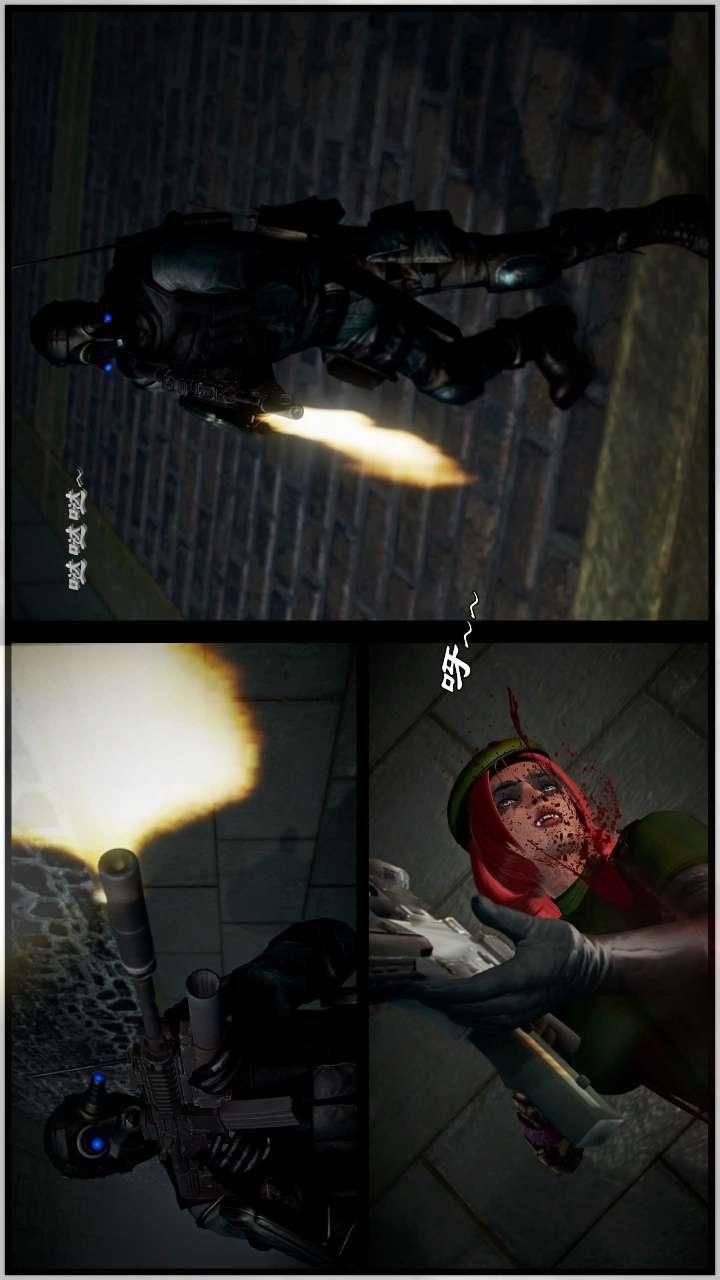 [3D]兽欲の末途第21章【第6话】