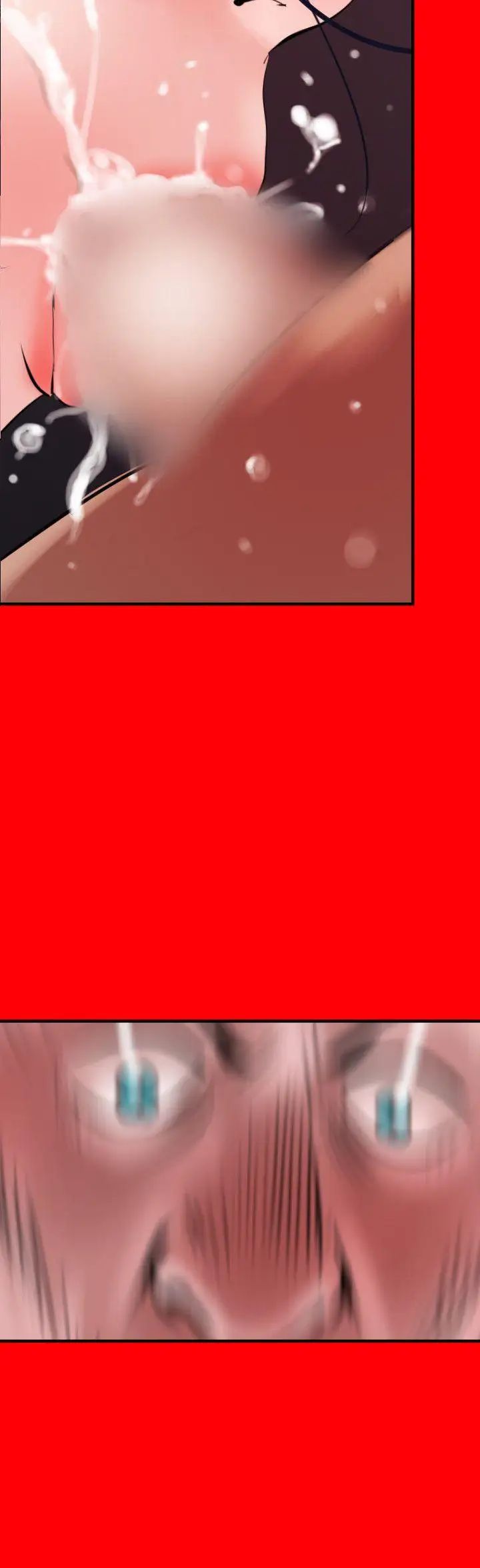 欲求王第33话-国产老二就是屌