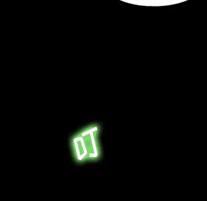 隐秘的邻居们第48话