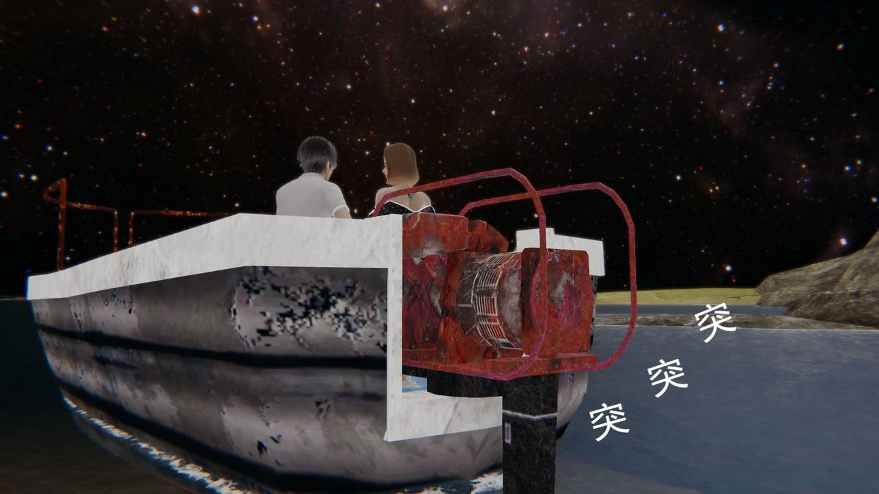 [3D]用催眠術改造母親第06话