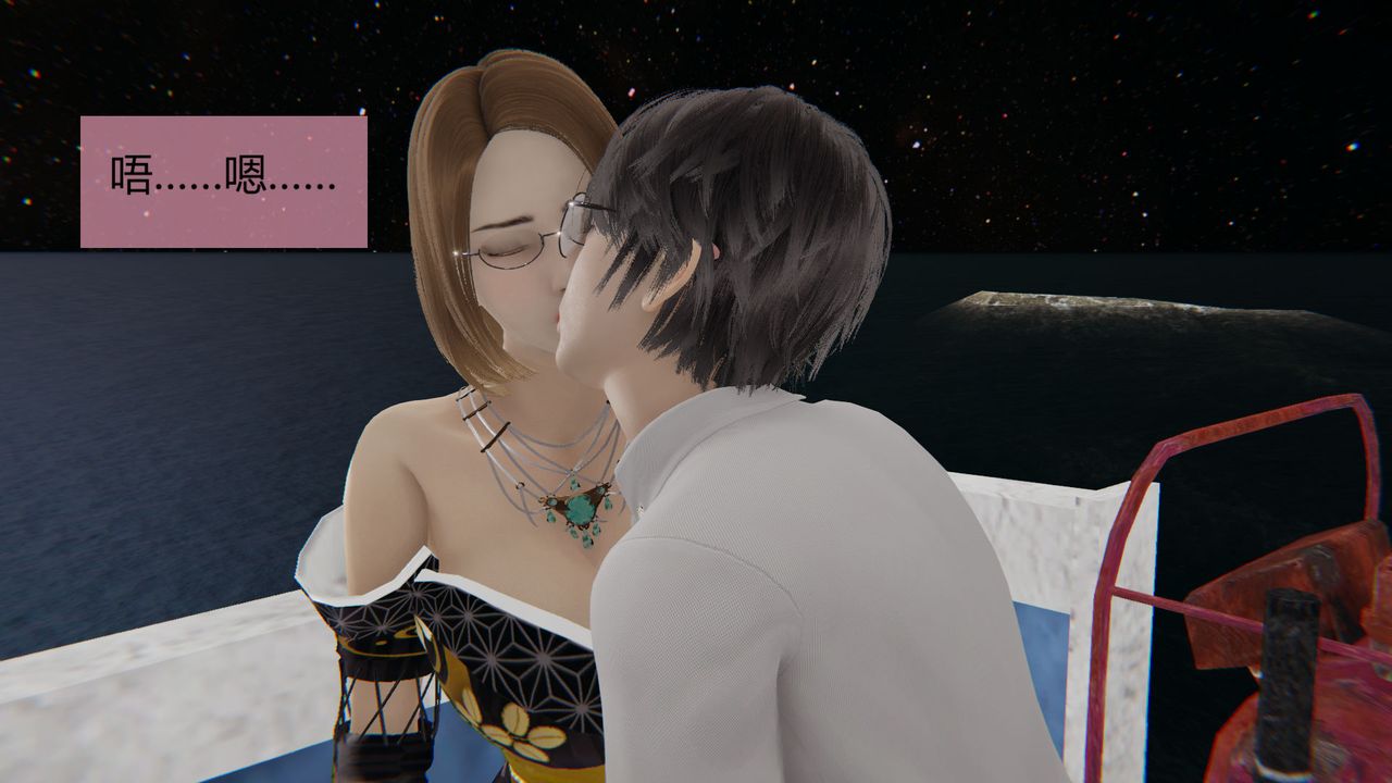 [3D]用催眠術改造母親第06话