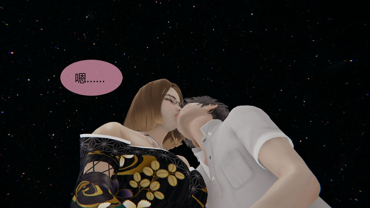 [3D]用催眠術改造母親第06话