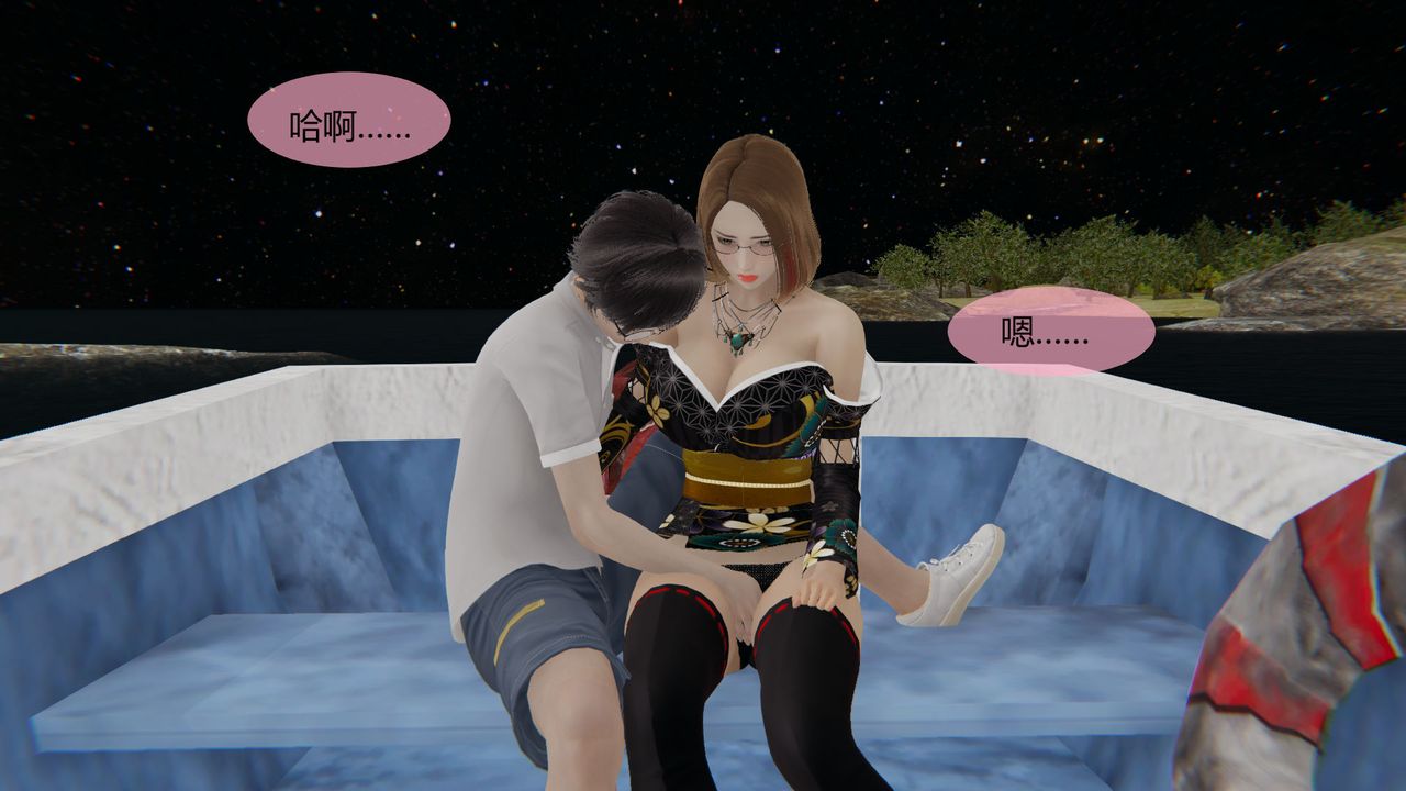 [3D]用催眠术改造母亲第06话