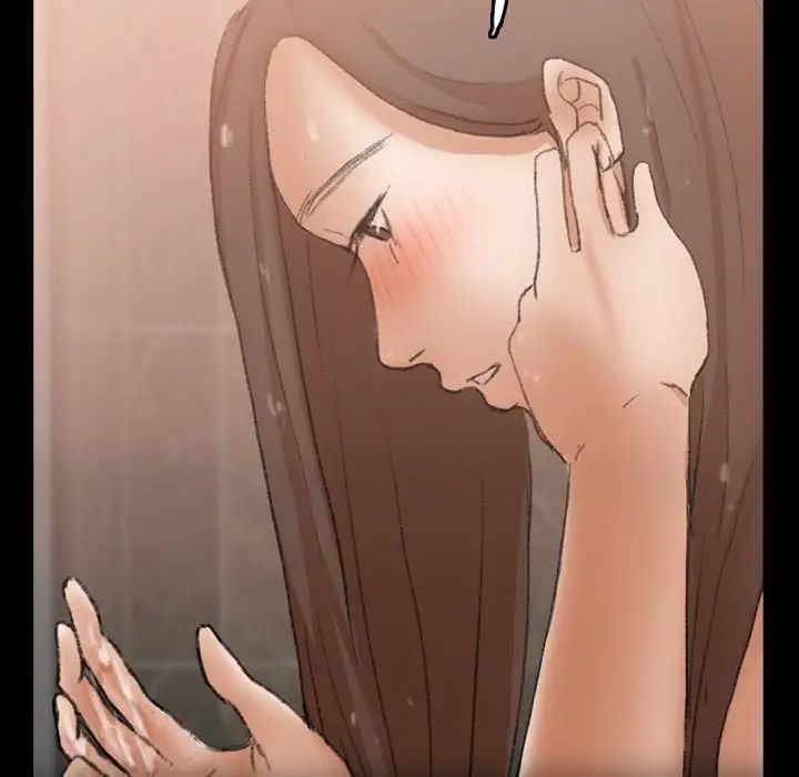 隱秘的鄰居們第48话