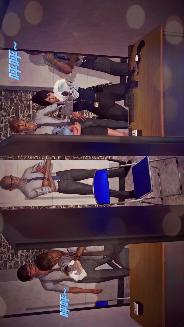 [3D]兽欲の末途第21章【第9话】