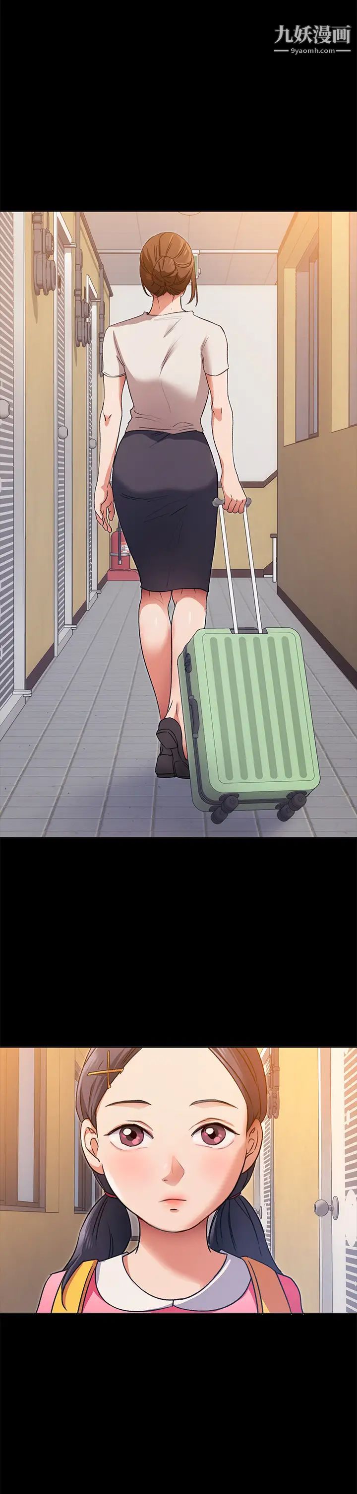 今晚就决定吃你了第4话-守在修豪身边的真正原因