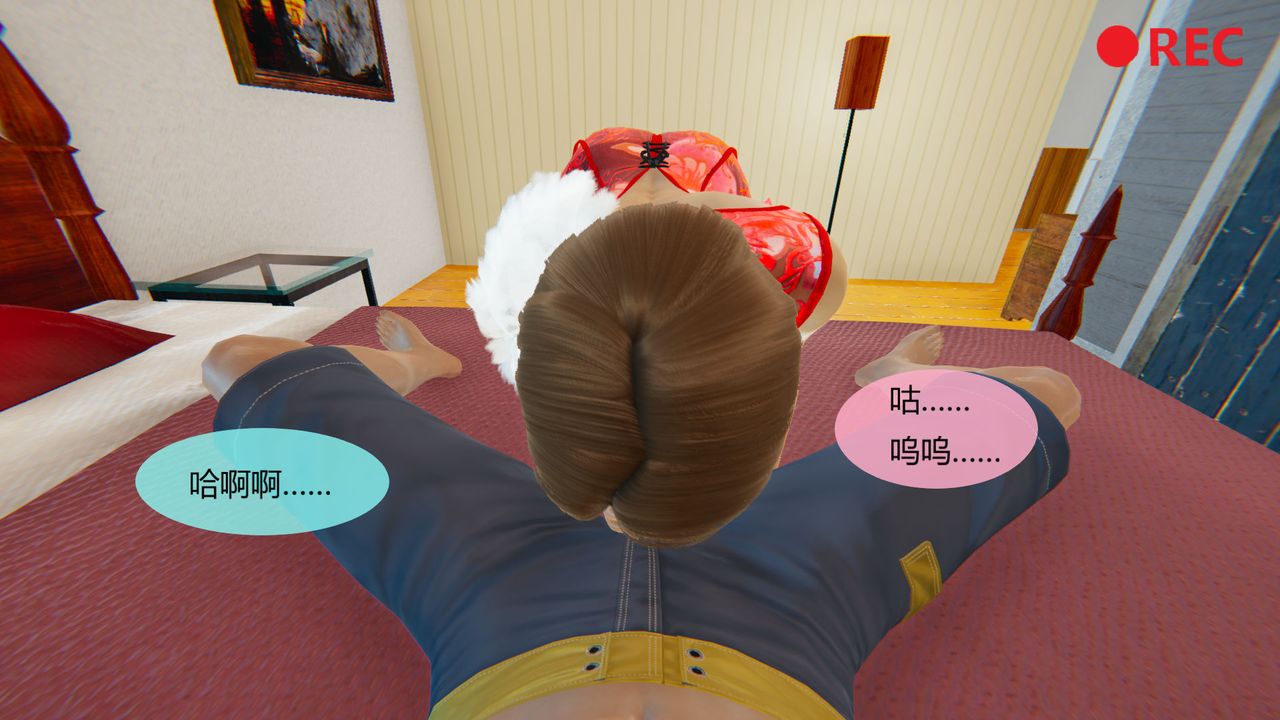 [3D]用催眠术改造母亲第06话