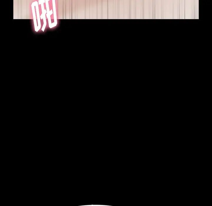 隱秘的鄰居們第49话