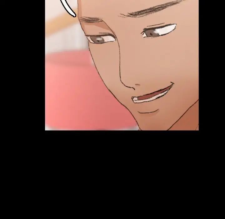 隐秘的邻居们第49话