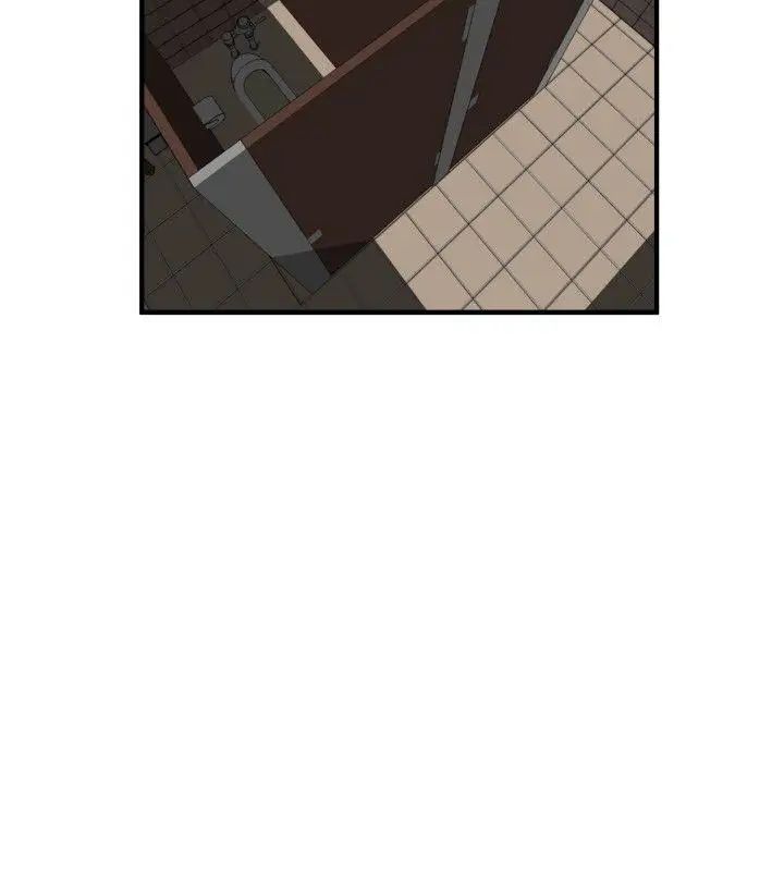 欲求王第37话-仍在饥渴中