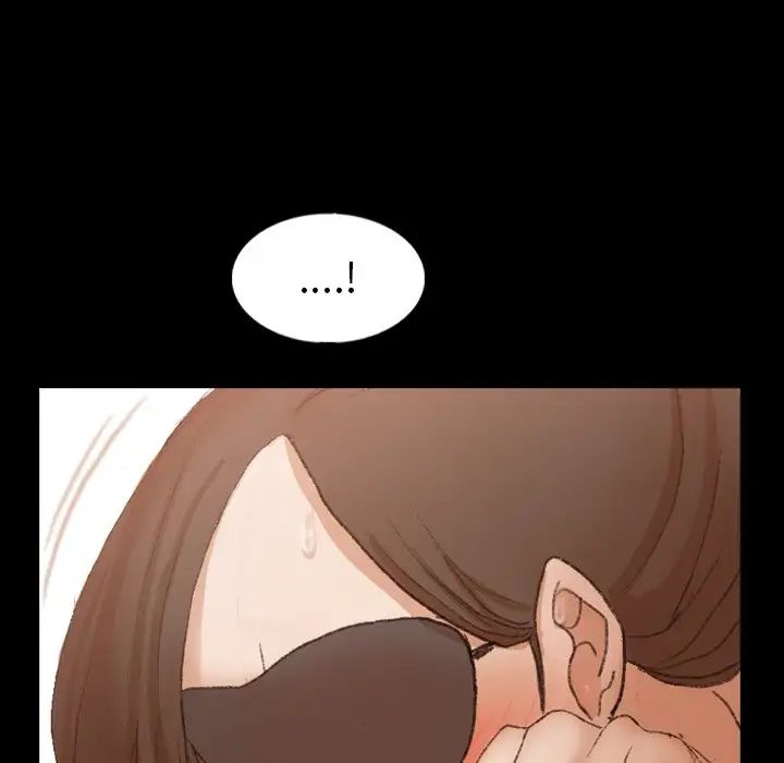 隐秘的邻居们第49话