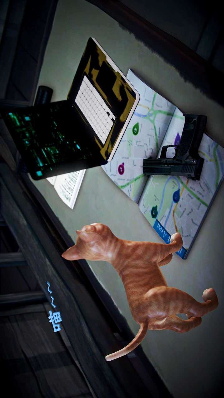 [3D]兽欲の末途第21章【第11话】