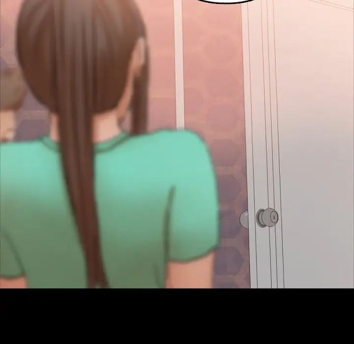 隱秘的鄰居們第50话