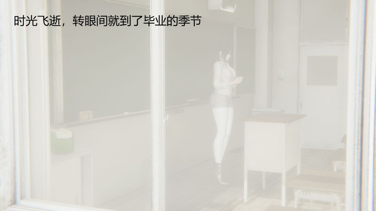 [3D]用催眠术改造母亲第07话