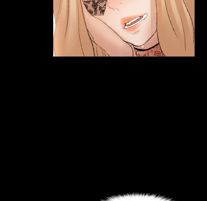 隐秘的邻居们第50话