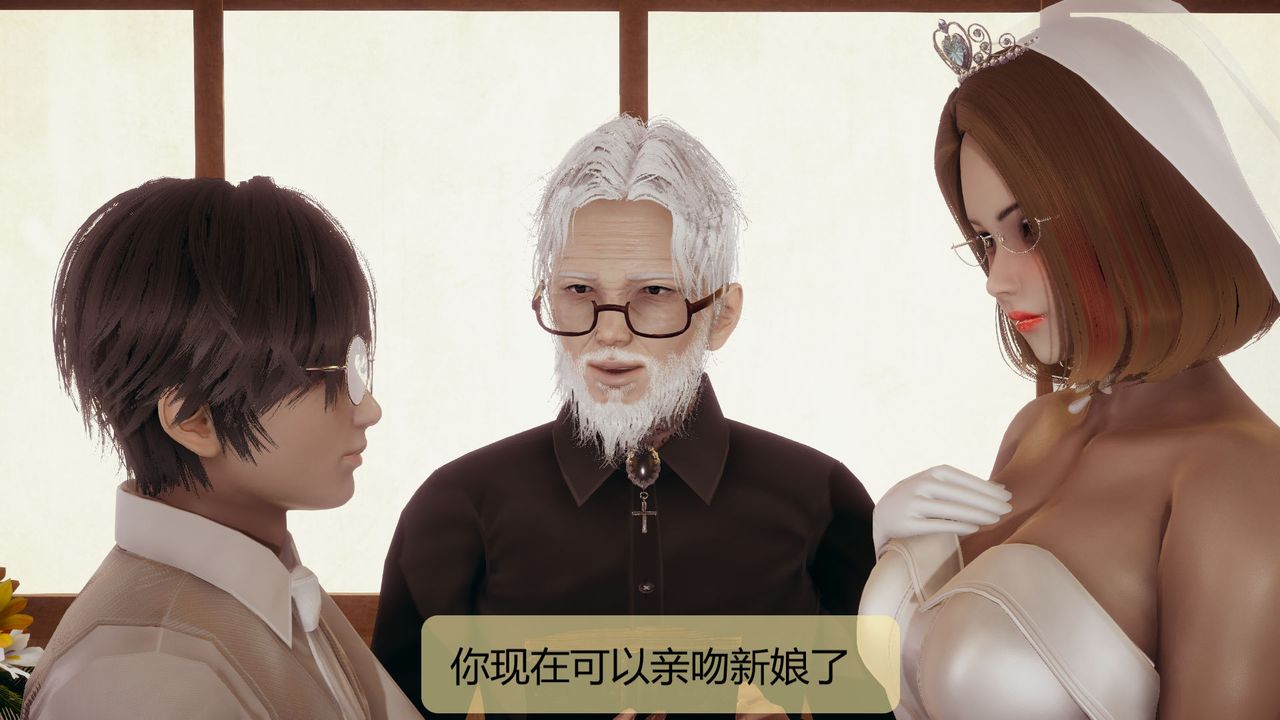 [3D]用催眠术改造母亲第07话