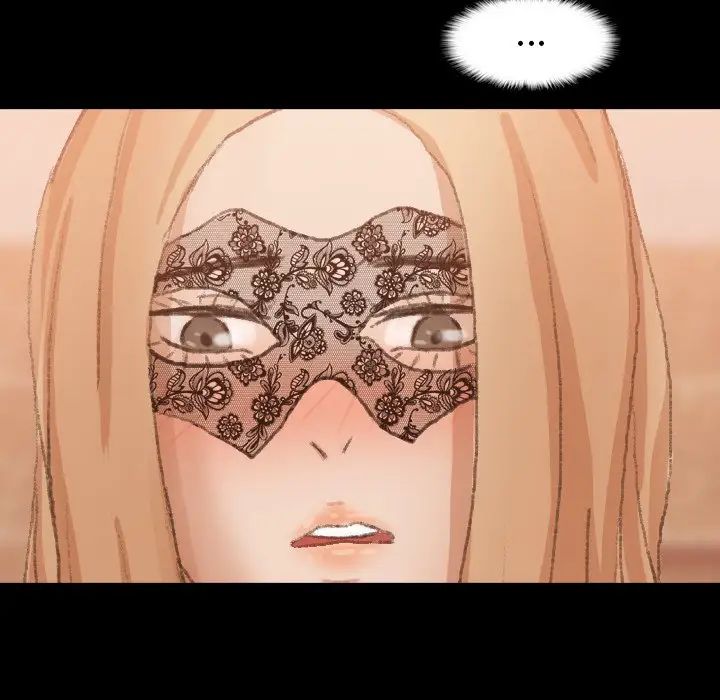 隐秘的邻居们第51话