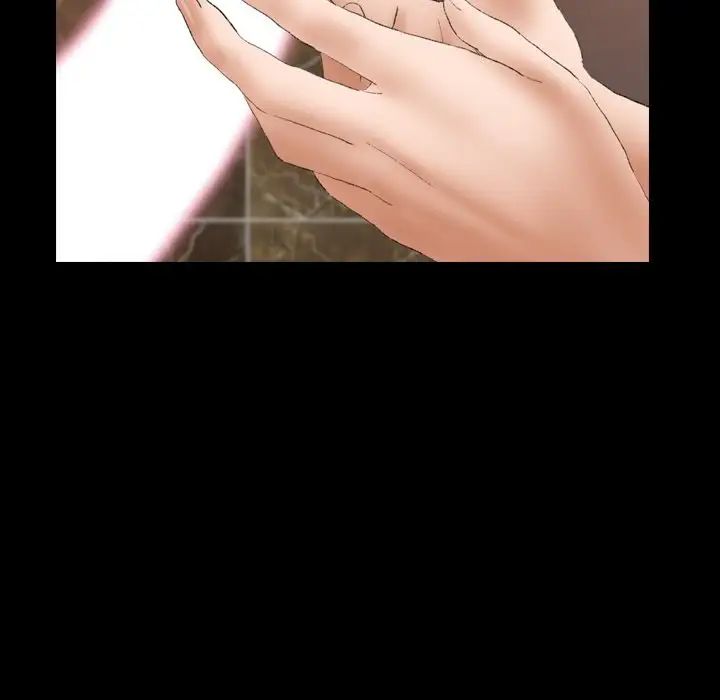 隐秘的邻居们第51话