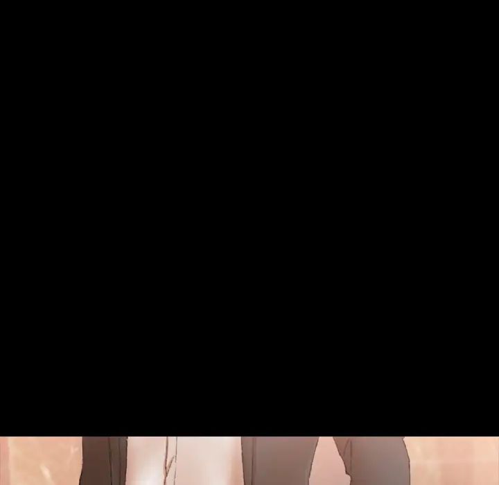 隐秘的邻居们第51话