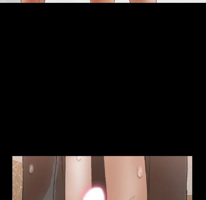 隱秘的鄰居們第51话