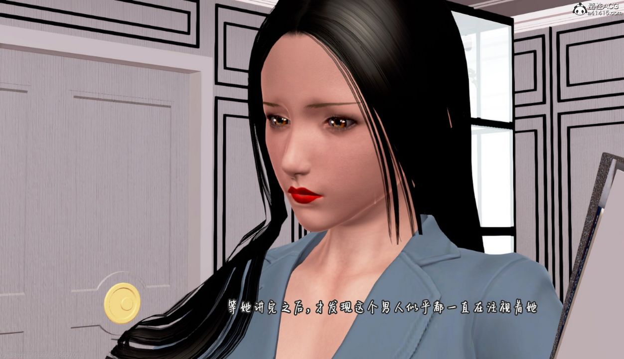 [3D]催眠的奴隶第01话