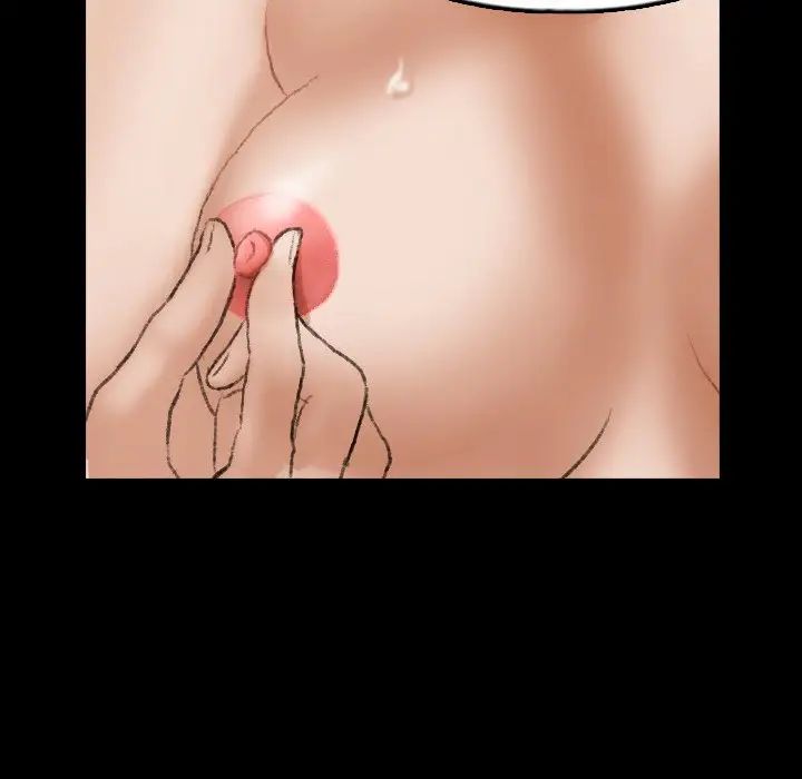 隐秘的邻居们第51话